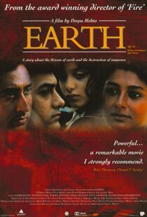 دانلود فیلم هندی Earth 19985879-718214683