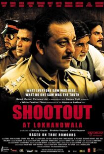 دانلود فیلم هندی Shootout at Lokhandwala 200714250-462680918