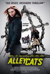 دانلود فیلم Alleycats 201615586-810467547