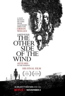 دانلود فیلم The Other Side of the Wind 201815296-811996016