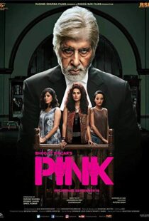 دانلود فیلم هندی Pink 20165786-1696777237