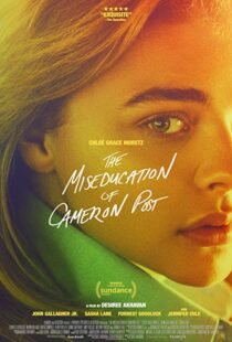 دانلود فیلم The Miseducation of Cameron Post 201813647-482274140