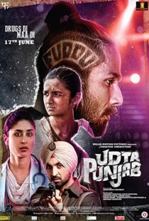 دانلود فیلم هندی Udta Punjab 20165867-727179118