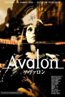 دانلود فیلم Avalon 200121987-1015491368