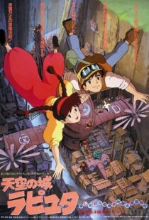 دانلود انیمه Castle in the Sky 19865601-1590334758