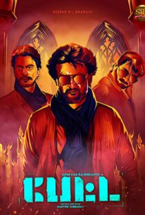 دانلود فیلم هندی Petta 201919860-497242654