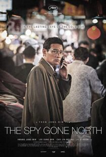 دانلود فیلم کره ای The Spy Gone North 20188980-291001794