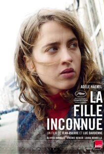 دانلود فیلم The Unknown Girl 201615630-2094749050