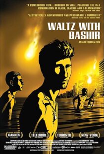 دانلود مستند Waltz with Bashir 20086339-1970651421