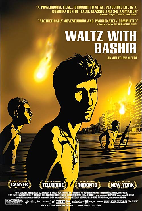 دانلود مستند Waltz with Bashir 2008