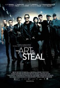 دانلود فیلم The Art of the Steal 201310316-1694520296