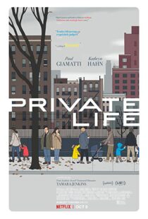 دانلود فیلم Private Life 20188518-34050761