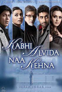 دانلود فیلم هندی Kabhi Alvida Naa Kehna 200619196-1568567015