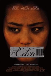 دانلود فیلم Eden 20127149-1901957866