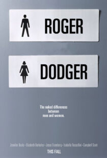 دانلود فیلم Roger Dodger 200218559-1142951547