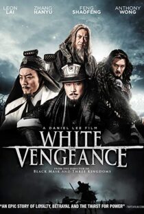 دانلود فیلم White Vengeance 20117152-1644609941