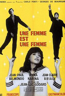 دانلود فیلم A Woman Is a Woman 196111571-485441187