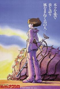 دانلود انیمه Nausicaä of the Valley of the Wind 198420541-483929013