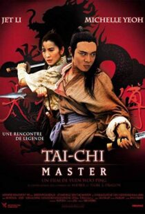 دانلود فیلم Tai-Chi Master 199310368-565845118