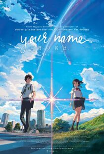 دانلود انیمه Your Name. 201613371-399400366