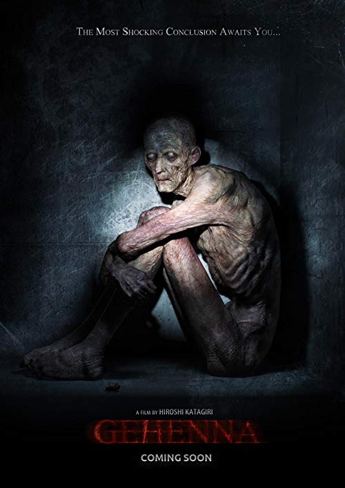 دانلود فیلم Gehenna: Where Death Lives 2016