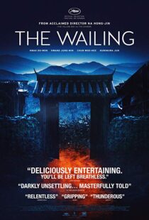 دانلود فیلم کره ای The Wailing 20166623-751646498