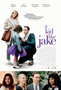 دانلود فیلم A Kid Like Jake 201820372-1952879724