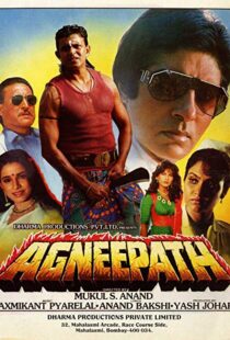 دانلود فیلم هندی Agneepath 199014354-360167148