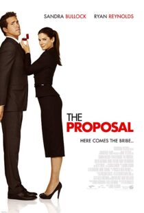 دانلود فیلم The Proposal 200912358-29884854