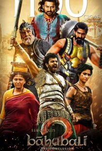 دانلود فیلم هندی Baahubali 2: The Conclusion 20171269-1392355386