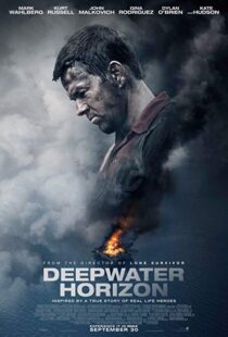 دانلود فیلم Deepwater Horizon 20161485-2054625090