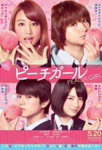 دانلود فیلم Peach Girl 201715054-1185793771