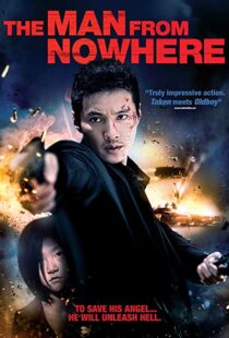 دانلود فیلم کره ای The Man from Nowhere 20103325-145152346