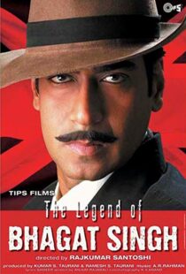 دانلود فیلم هندی The Legend of Bhagat Singh 20025826-1981428261