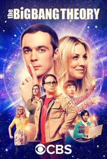 دانلود سریال The Big Bang Theory7821-1101203745