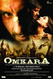 دانلود فیلم هندی Omkara 20065840-1797404542