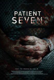 دانلود فیلم Patient Seven 201610643-1330558927