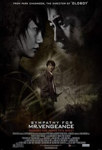 دانلود فیلم کره ای Sympathy for Mr. Vengeance 200220530-681426660