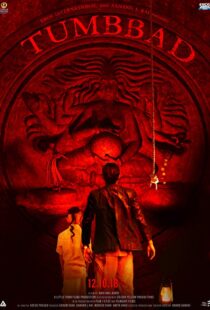 دانلود فیلم هندی Tumbbad 20184571-1355669882