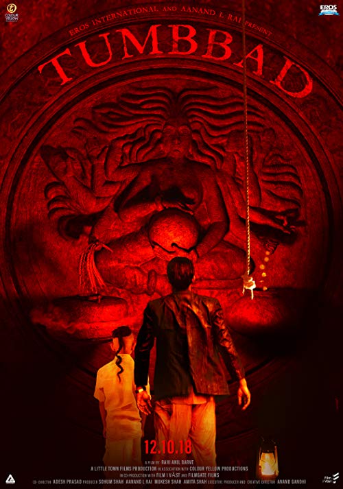 دانلود فیلم هندی Tumbbad 2018