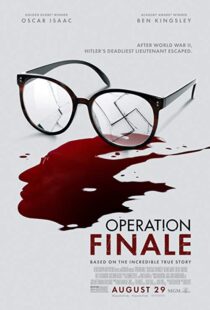 دانلود فیلم Operation Finale 20184417-915633361