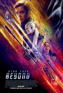 دانلود فیلم Star Trek Beyond 20162803-1891542929