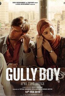 دانلود فیلم هندی Gully Boy 201914957-1907288222