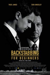 دانلود فیلم Backstabbing for Beginners 20187888-888536788