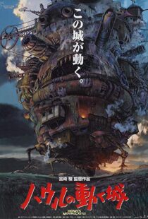 دانلود انیمه Howl’s Moving Castle 20045474-1784067513