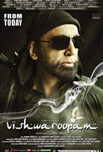 دانلود فیلم هندی Vishwaroopam 201315048-1547510407