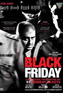 دانلود فیلم هندی Black Friday 200414256-1005053622