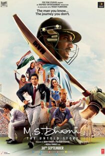 دانلود فیلم هندی M.S. Dhoni: The Untold Story 201614371-222856410