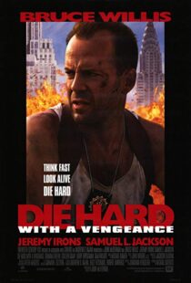 دانلود فیلم Die Hard with a Vengeance 199516961-1479057722