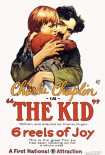 دانلود فیلم The Kid 19215427-374621347